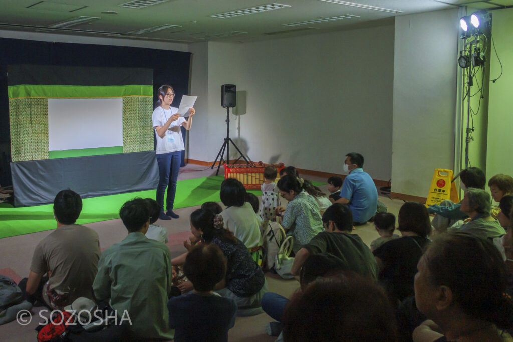 紹介 こどもえんげき祭inなだ2024 | 影絵音楽団くぷくぷ　おひざにだっこ｢がたんごとん がたんごとん｣