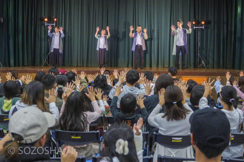 パントマイム体験 | 東住吉区 子どもの学習・体験機会の充実（芸術文化）事業 | パントマイム芸術鑑賞会 | マイムボックス〜おしゃべりなカラダ〜