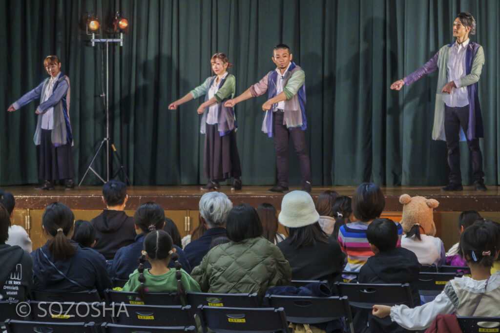 綱引き | 東住吉区 子どもの学習・体験機会の充実（芸術文化）事業 | パントマイム芸術鑑賞会 | マイムボックス〜おしゃべりなカラダ〜