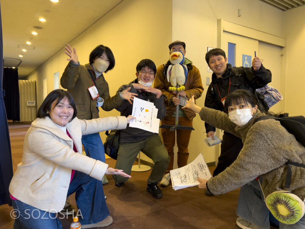 まちなか劇場〜ペンギンをさがせ! | 負けない忘れない3.11 －ここから生まれる未来・びっくり箱 Part.14 | 宝塚ソリオホール