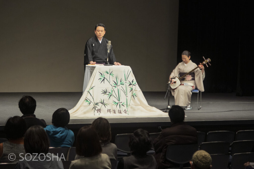 真山隼人さんによる浪曲「震災カメラマン」、震災シンポジウム「３つの震災からつなぐ未来」 | 負けない忘れない3.11 －ここから生まれる未来・びっくり箱 Part.14 | 宝塚ソリオホール